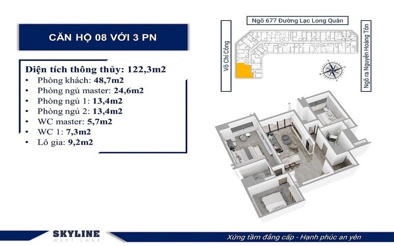 image slide